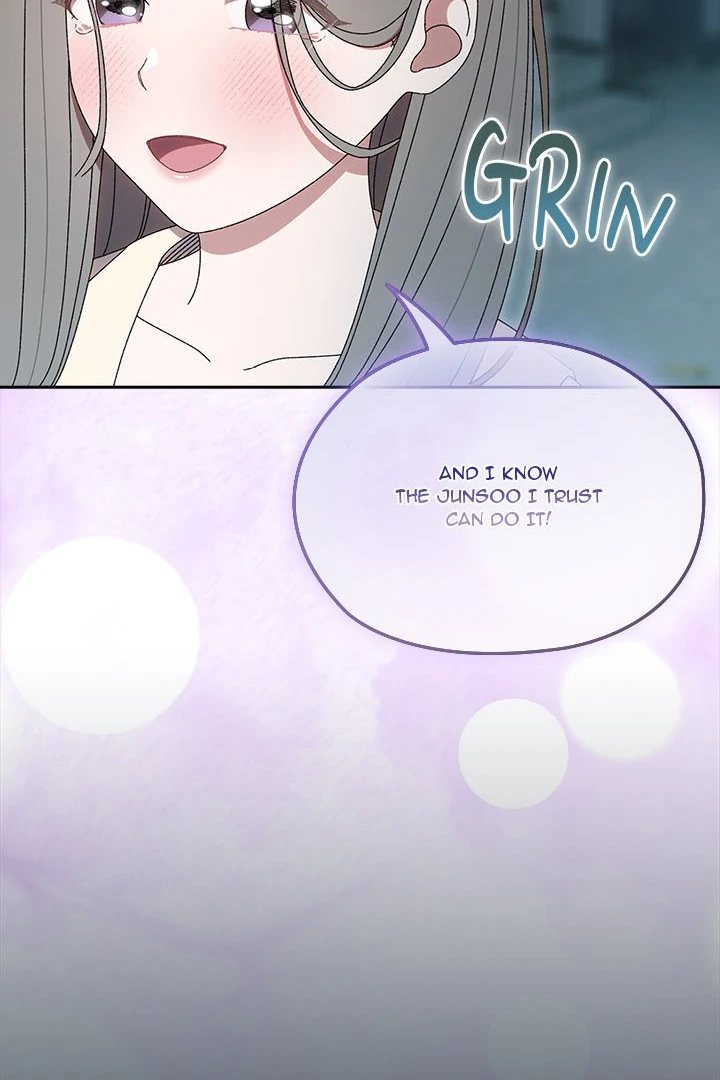 Boss! Give me your daughter! - Chapter 69 - picture 45