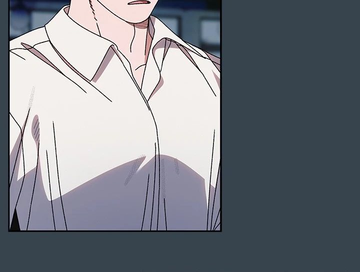 Boss! Give me your daughter! - Chapter 69 - picture 47