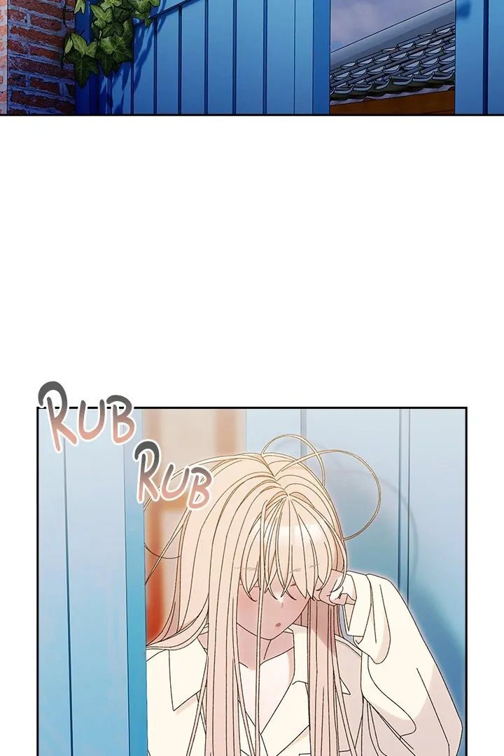 Boss! Give me your daughter! - Chapter 69 - picture 74