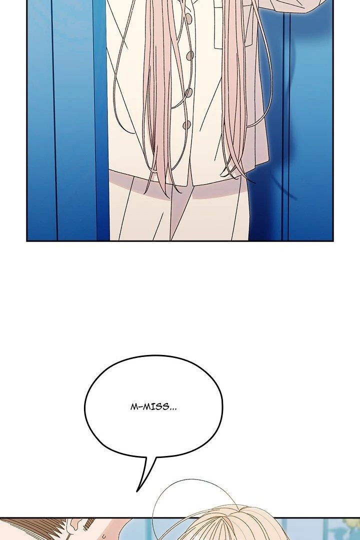 Boss! Give me your daughter! - Chapter 69 - picture 75