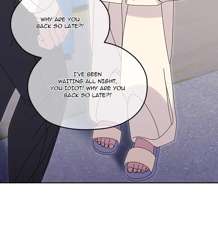 Boss! Give me your daughter! - Chapter 69 - picture 77