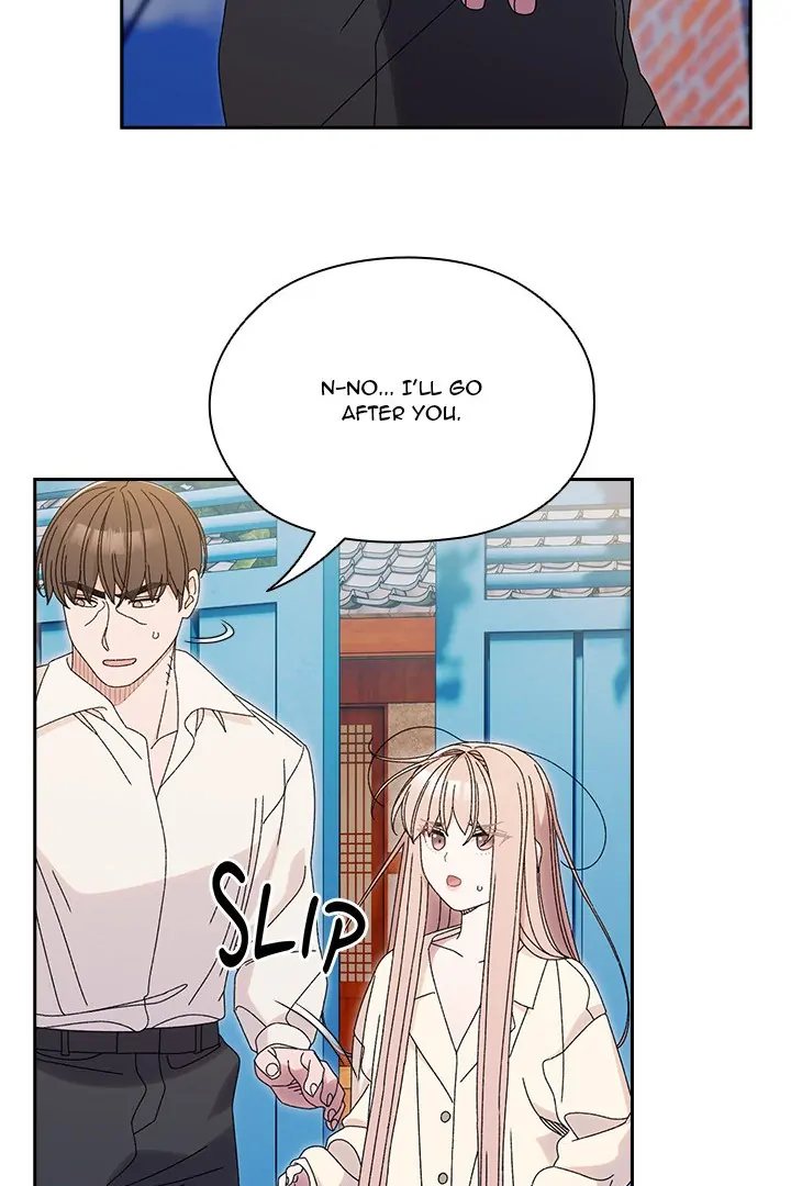 Boss! Give me your daughter! - Chapter 69 - picture 79