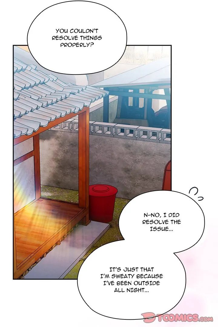 Boss! Give me your daughter! - Chapter 69 - picture 82