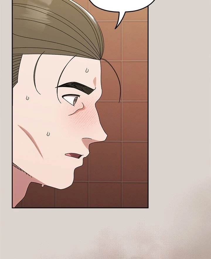 Boss! Give me your daughter! - Chapter 71 - picture 101