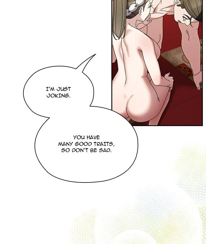 Boss! Give me your daughter! - Chapter 71 - picture 19