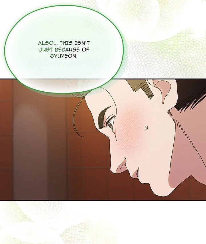 Boss! Give me your daughter! - Chapter 71 - picture 20