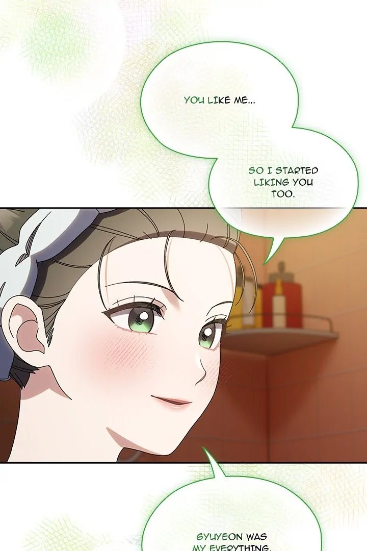 Boss! Give me your daughter! - Chapter 71 - picture 21