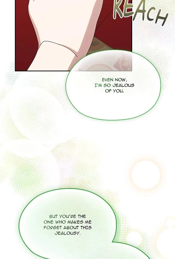 Boss! Give me your daughter! - Chapter 71 - picture 23