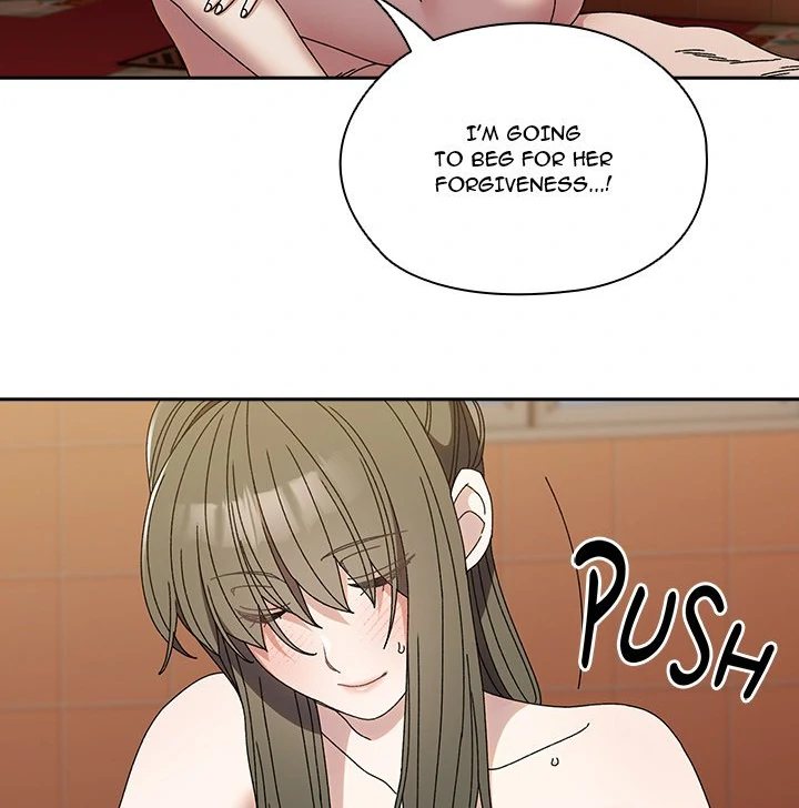Boss! Give me your daughter! - Chapter 71 - picture 56