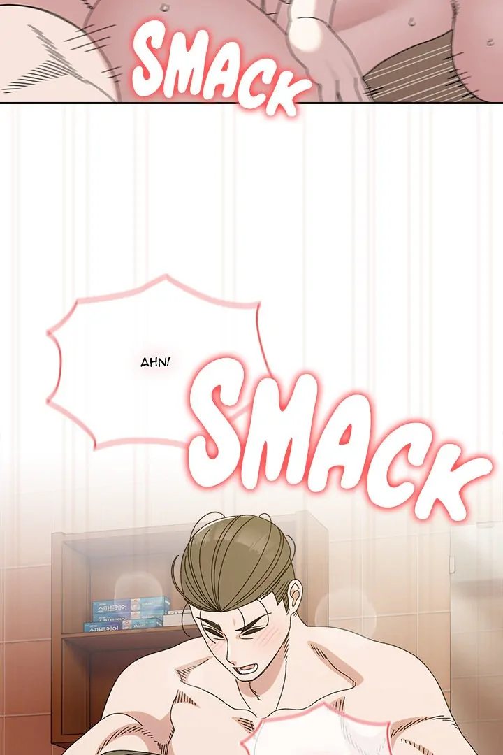 Boss! Give me your daughter! - Chapter 71 - picture 70