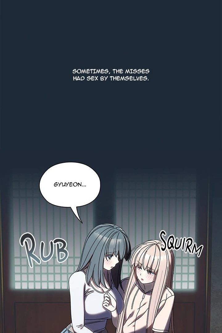 Boss! Give me your daughter! - Chapter 72 - picture 74