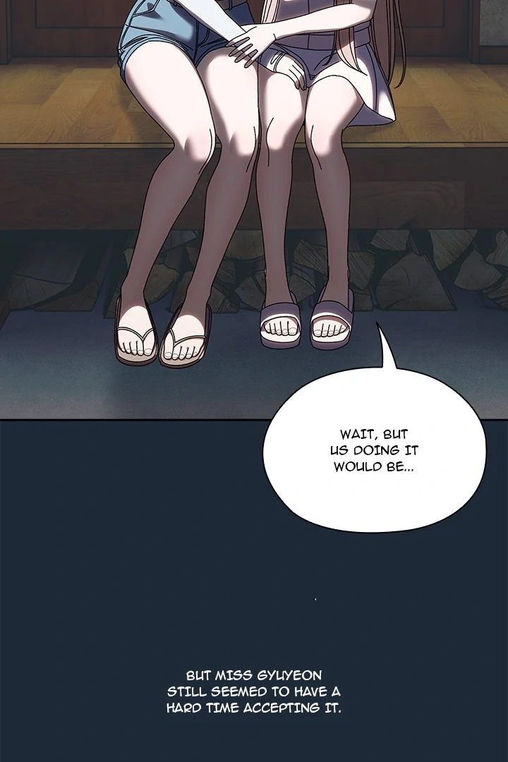 Boss! Give me your daughter! - Chapter 72 - picture 75