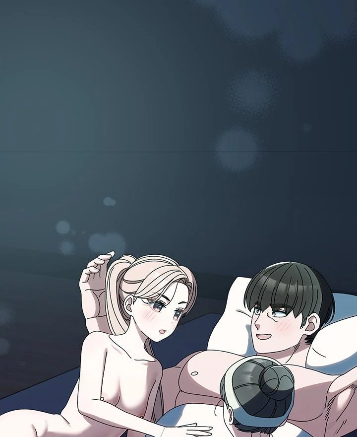 Boss! Give me your daughter! - Chapter 72 - picture 81
