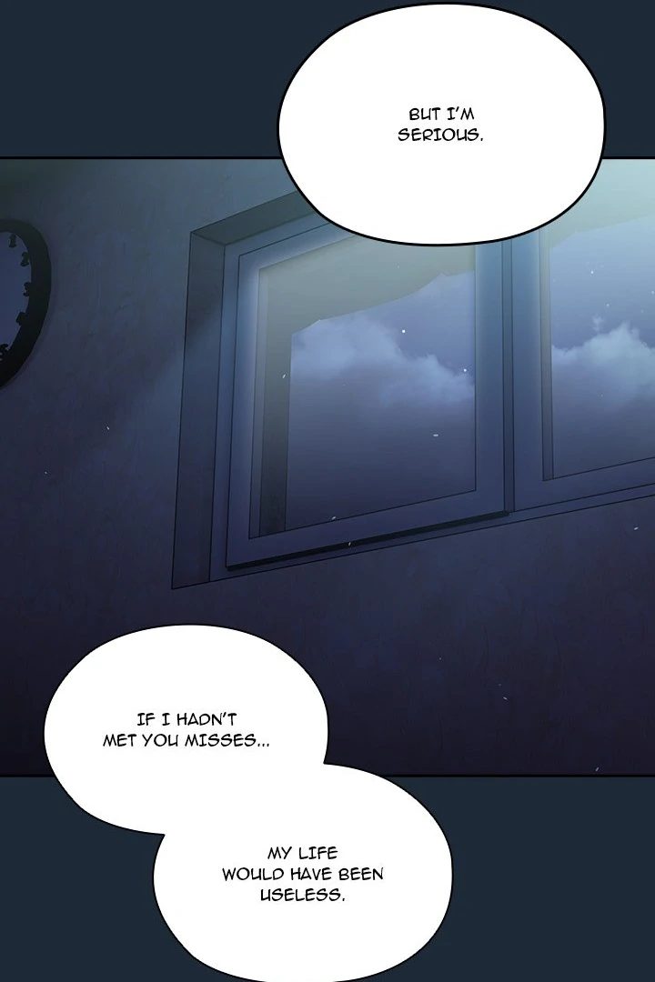 Boss! Give me your daughter! - Chapter 72 - picture 88