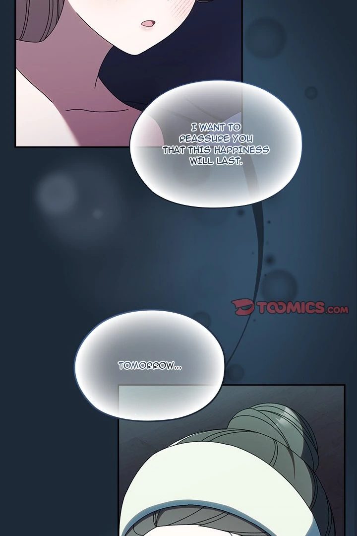 Boss! Give me your daughter! - Chapter 72 - picture 90