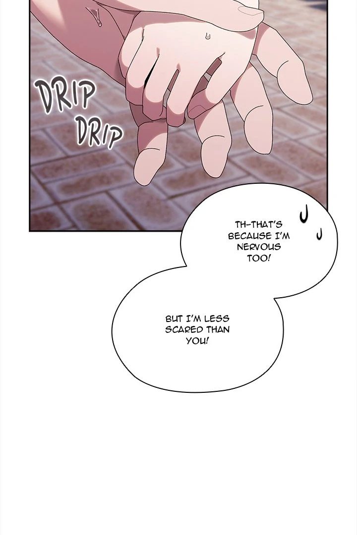 Boss! Give me your daughter! - Chapter 73 - picture 12