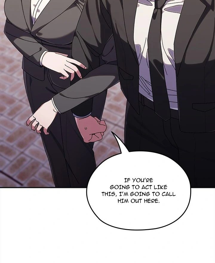 Boss! Give me your daughter! - Chapter 73 - picture 14