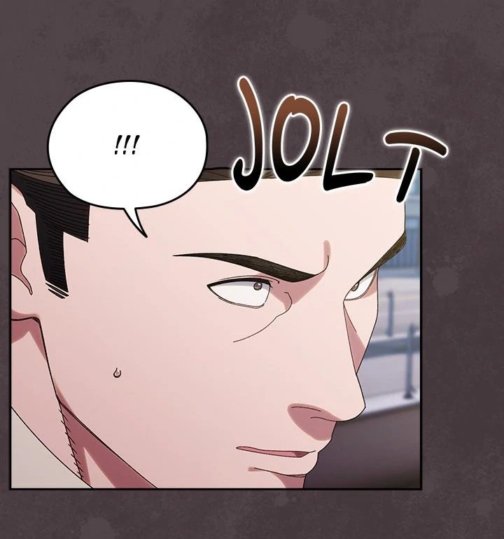 Boss! Give me your daughter! - Chapter 73 - picture 17