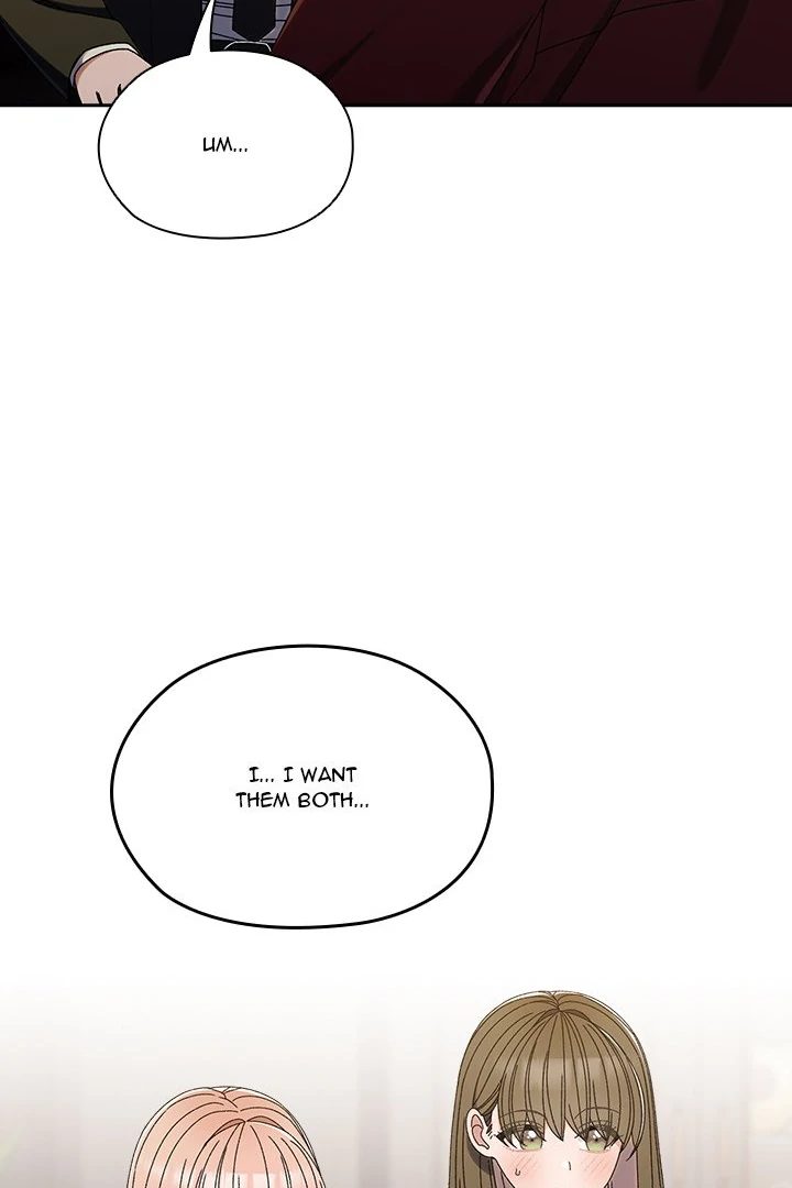 Boss! Give me your daughter! - Chapter 73 - picture 30