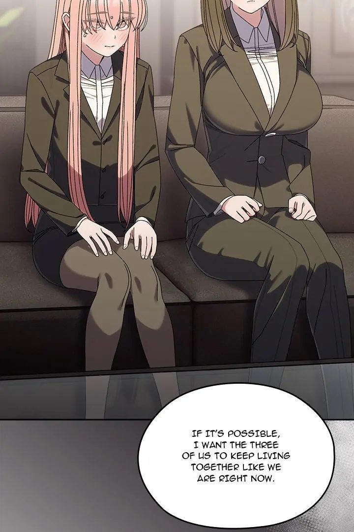 Boss! Give me your daughter! - Chapter 73 - picture 31