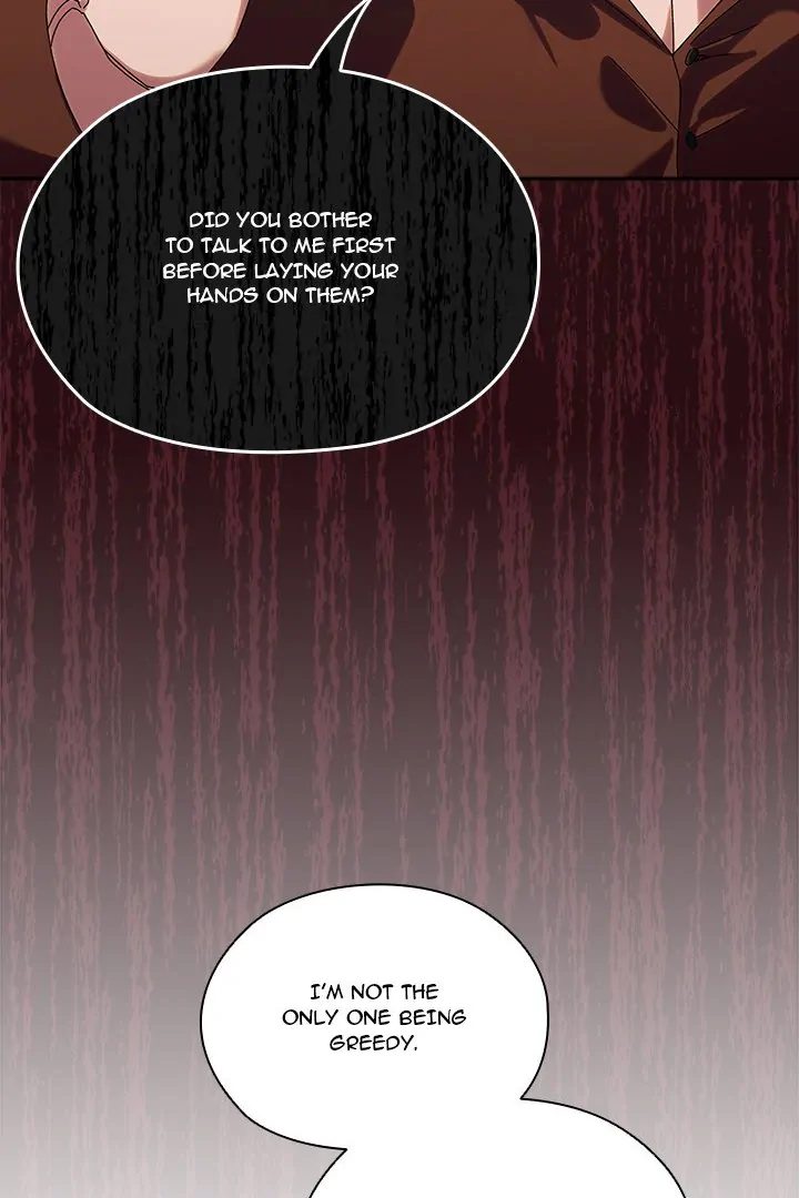 Boss! Give me your daughter! - Chapter 73 - picture 58