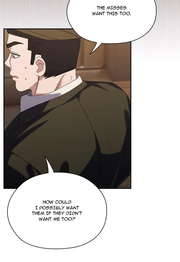 Boss! Give me your daughter! - Chapter 73 - picture 59