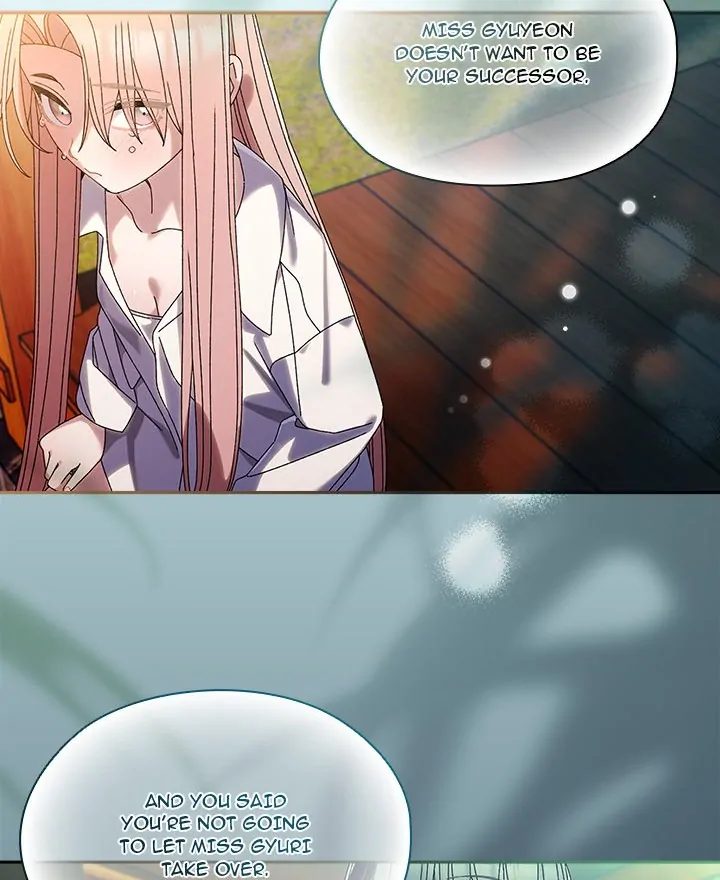 Boss! Give me your daughter! - Chapter 73 - picture 64