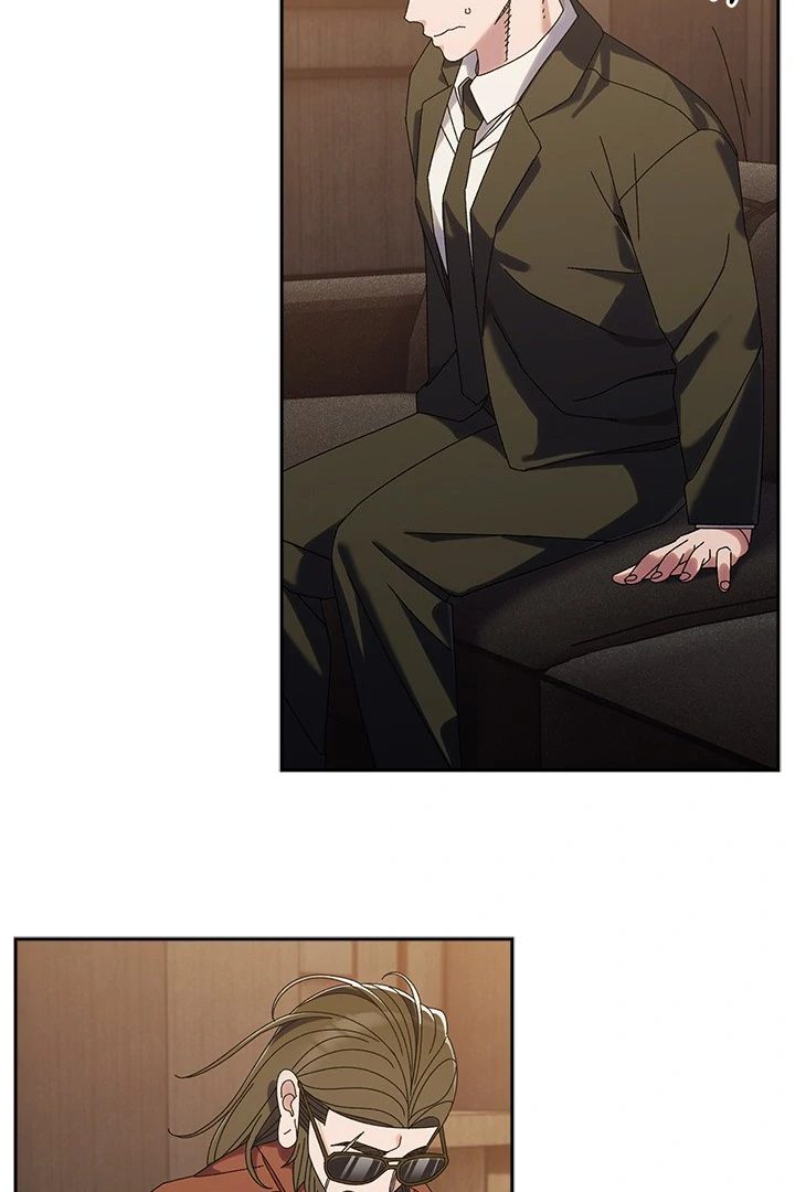 Boss! Give me your daughter! - Chapter 73 - picture 73