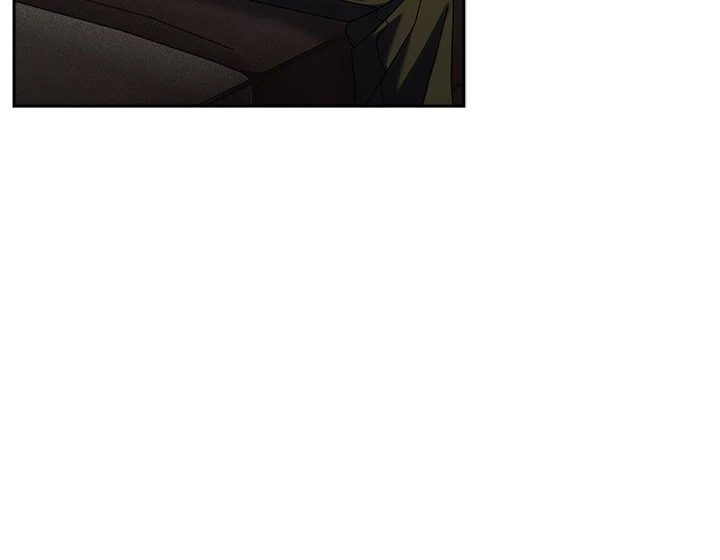 Boss! Give me your daughter! - Chapter 73 - picture 75