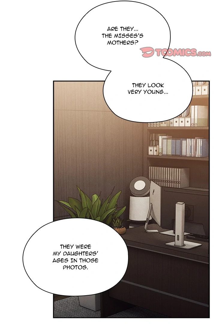 Boss! Give me your daughter! - Chapter 73 - picture 81