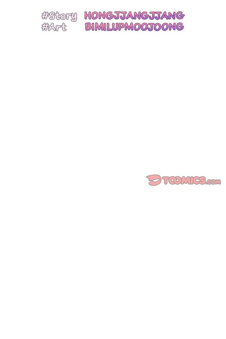 Boss! Give me your daughter! - Chapter 74 - picture 61