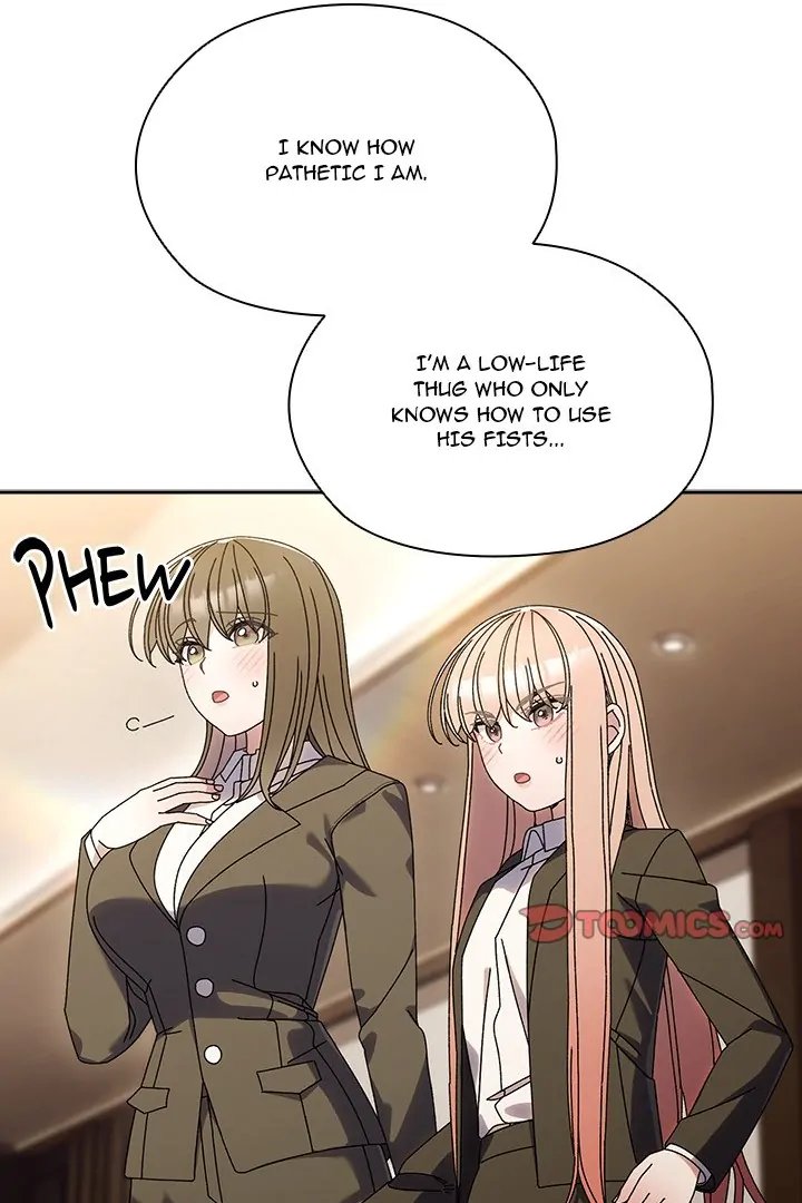 Boss! Give me your daughter! - Chapter 75 - picture 10