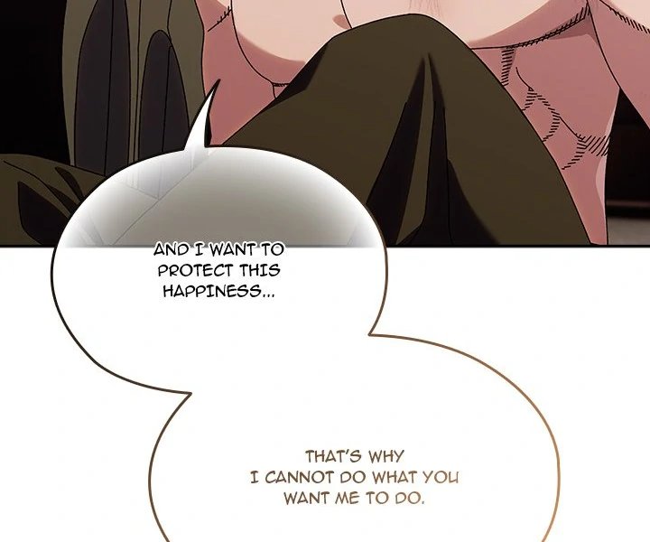 Boss! Give me your daughter! - Chapter 75 - picture 13