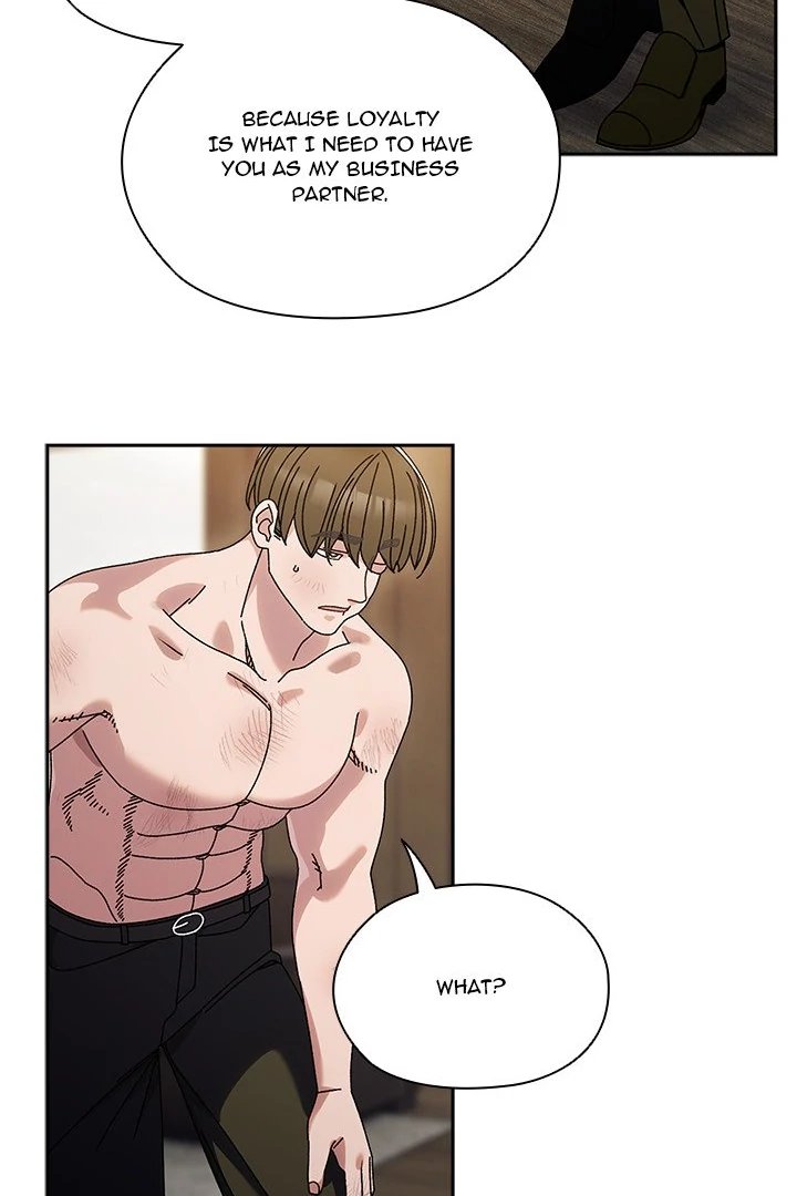Boss! Give me your daughter! - Chapter 75 - picture 17