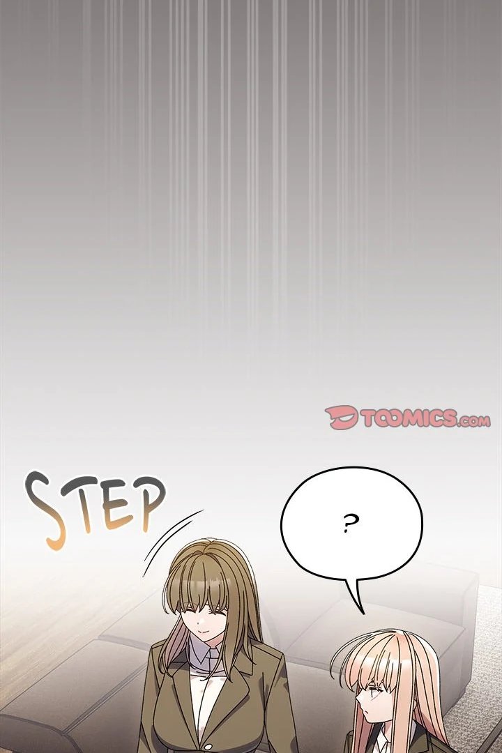 Boss! Give me your daughter! - Chapter 75 - picture 26