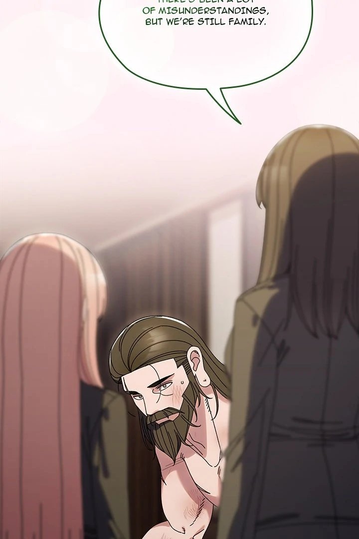 Boss! Give me your daughter! - Chapter 75 - picture 55
