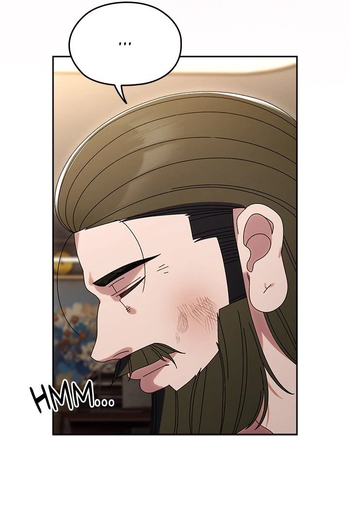 Boss! Give me your daughter! - Chapter 75 - picture 58