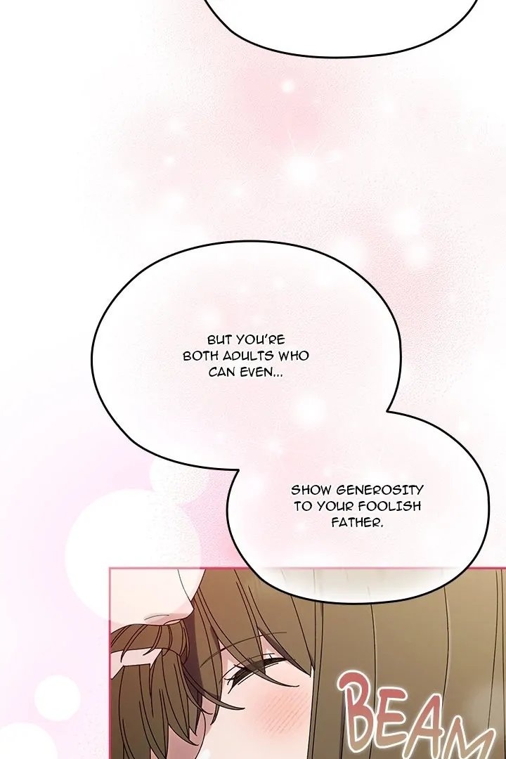 Boss! Give me your daughter! - Chapter 75 - picture 64