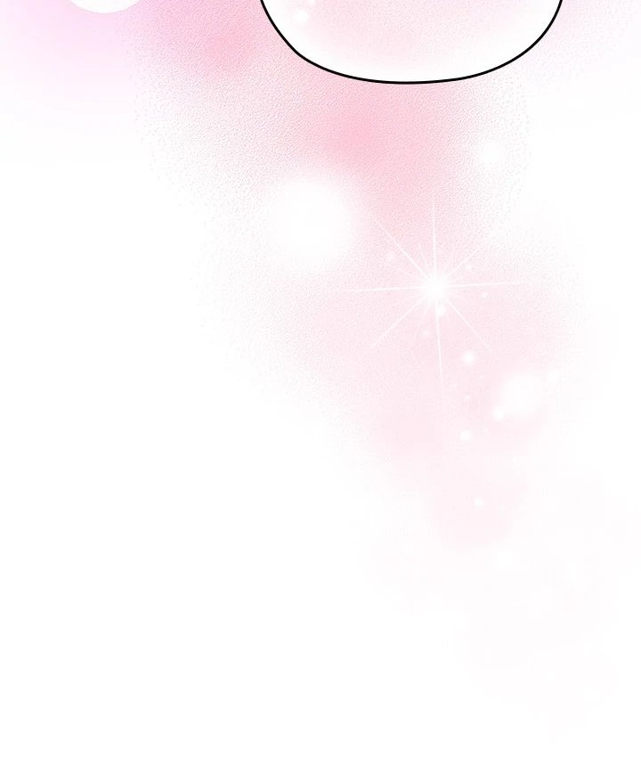 Boss! Give me your daughter! - Chapter 75 - picture 67