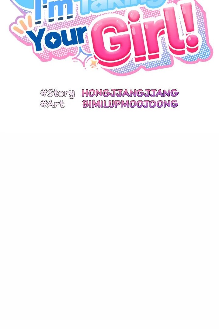 Boss! Give me your daughter! - Chapter 75 - picture 70