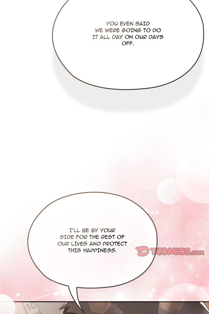 Boss! Give me your daughter! - Chapter 77 - picture 105