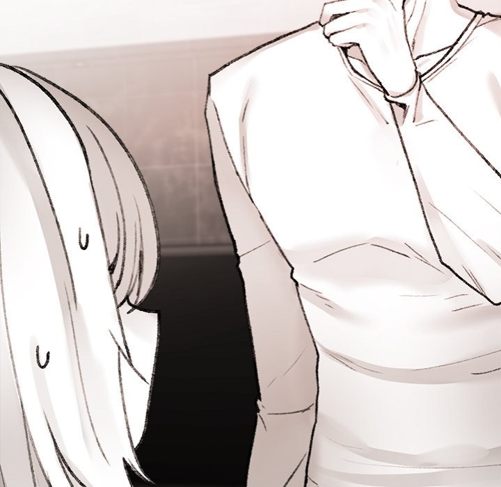 Get Out of My Body! - Chapter 7 - picture 41