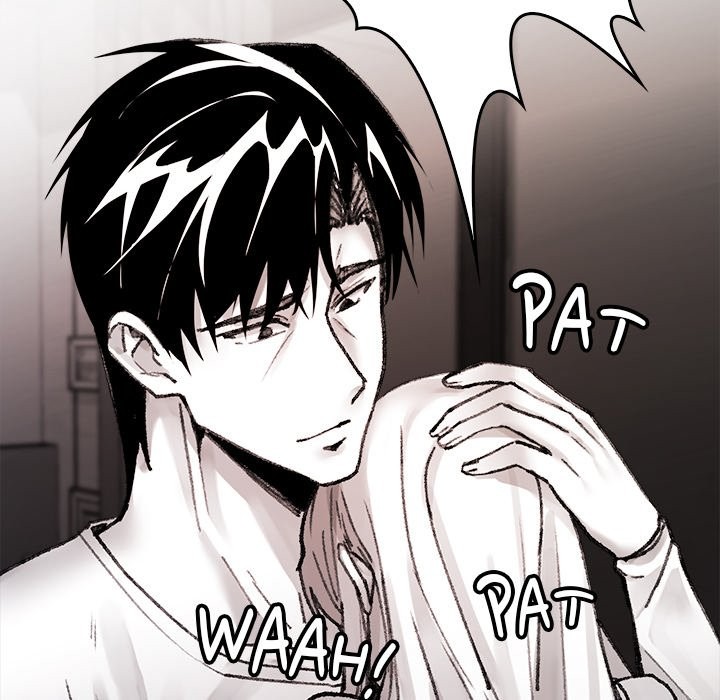 Get Out of My Body! - Chapter 9 - picture 119