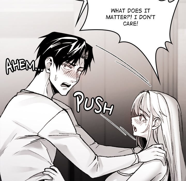 Get Out of My Body! - Chapter 9 - picture 122