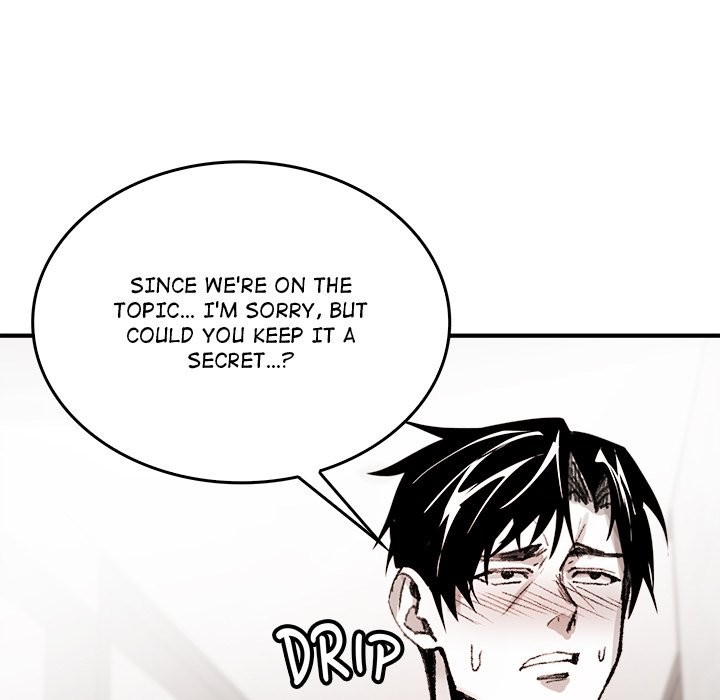 Get Out of My Body! - Chapter 9 - picture 152