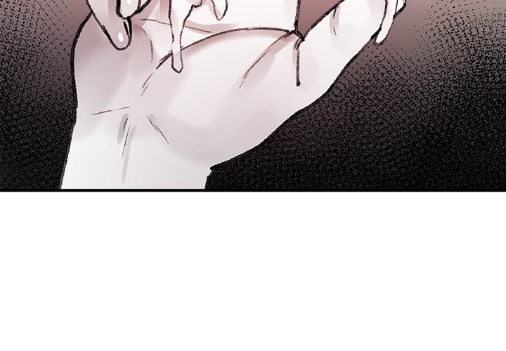 Get Out of My Body! - Chapter 9 - picture 2
