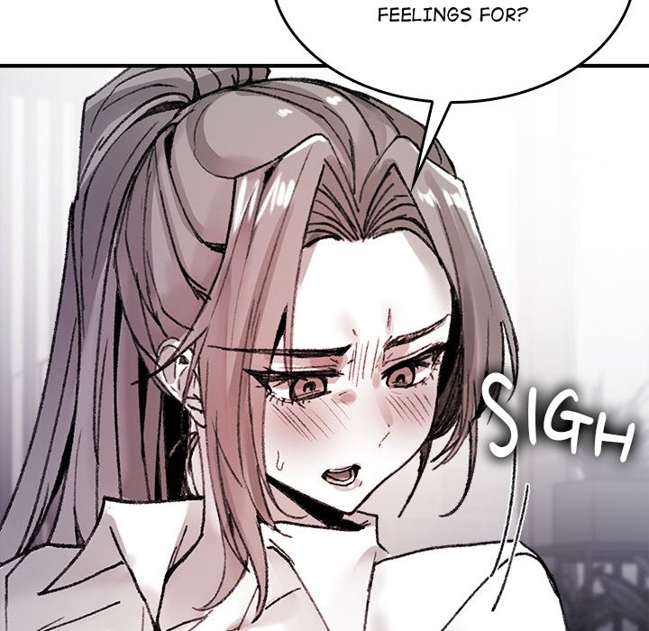 Get Out of My Body! - Chapter 9 - picture 24