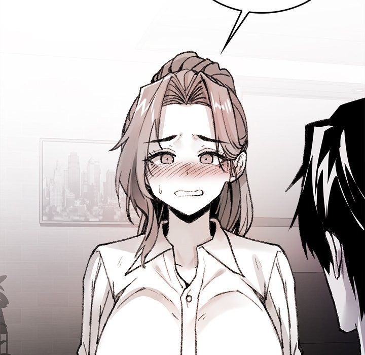 Get Out of My Body! - Chapter 9 - picture 32