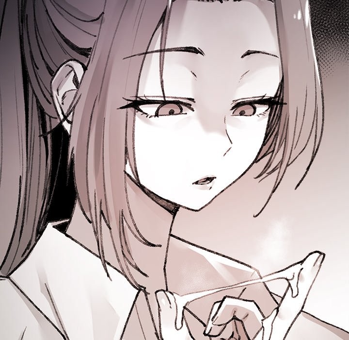 Get Out of My Body! - Chapter 9 - picture 4