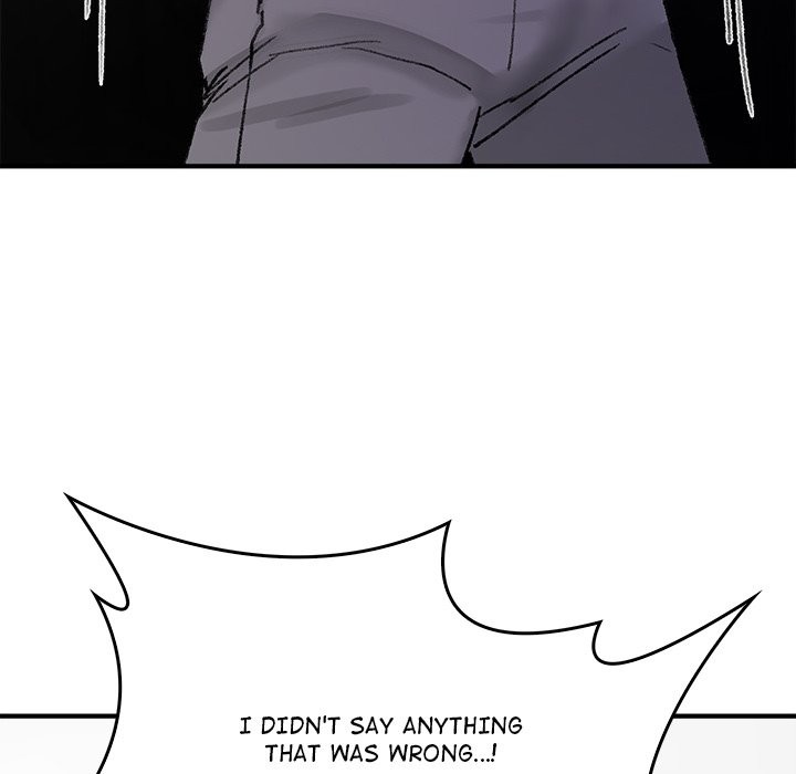 Get Out of My Body! - Chapter 9 - picture 47